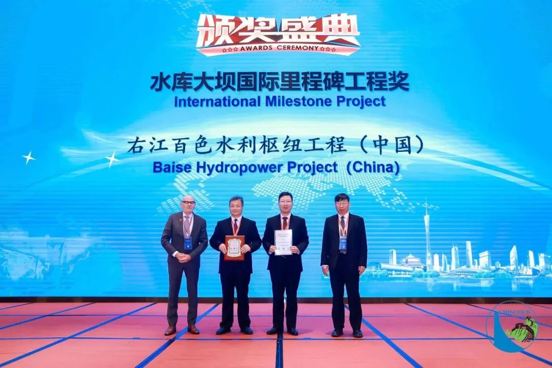 1701946292157453.jpg 微信图片_20231207184914.jpg