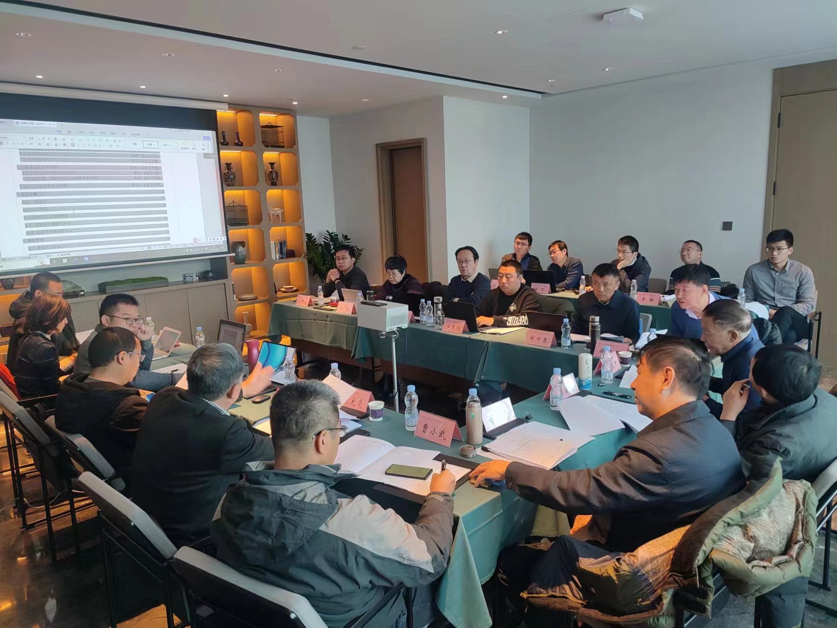 1703574486404498.jpg 微信图片_20231226095509.jpg