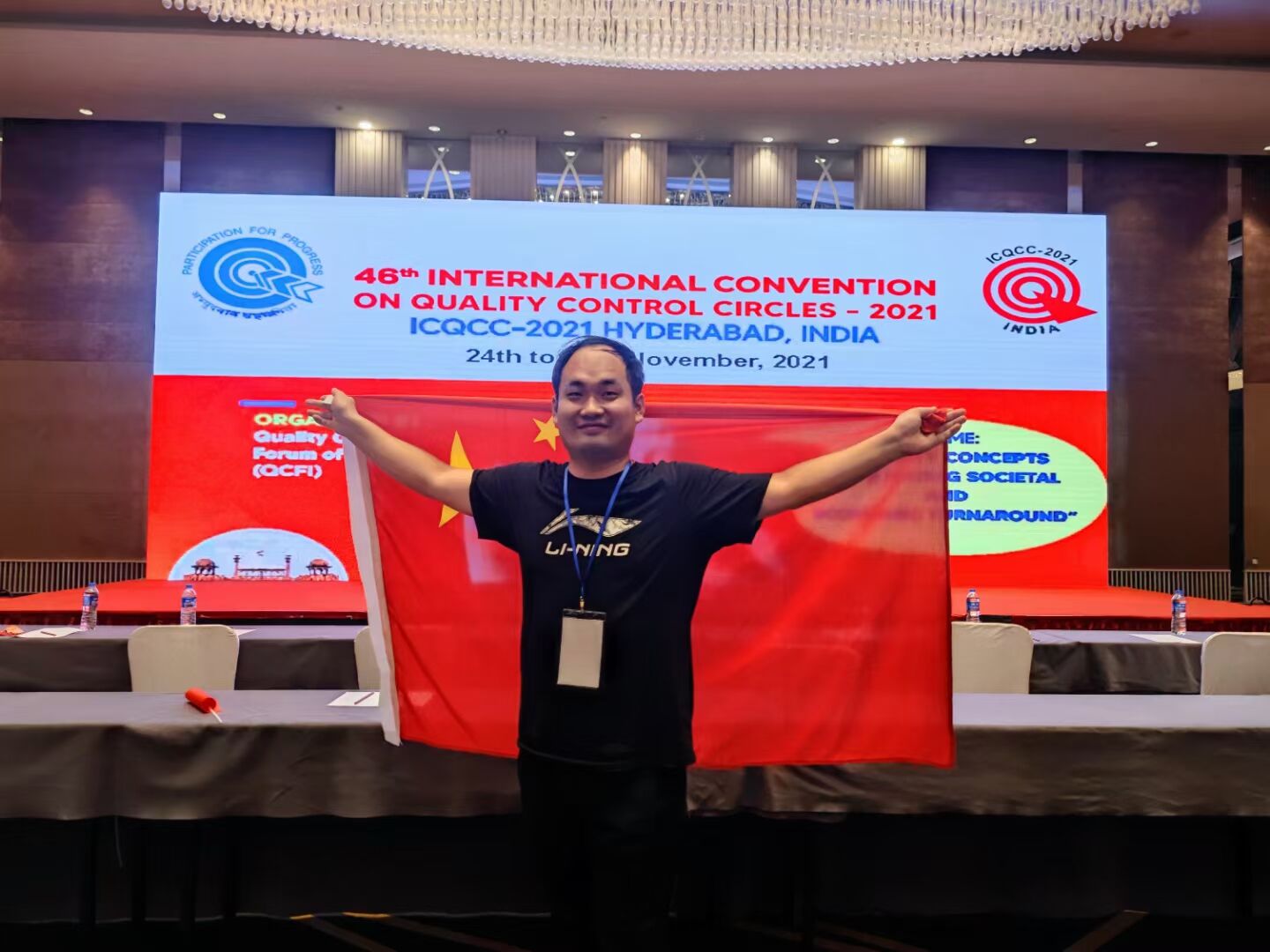 1705293891297349.jpg QQ图片20211216124559.jpg