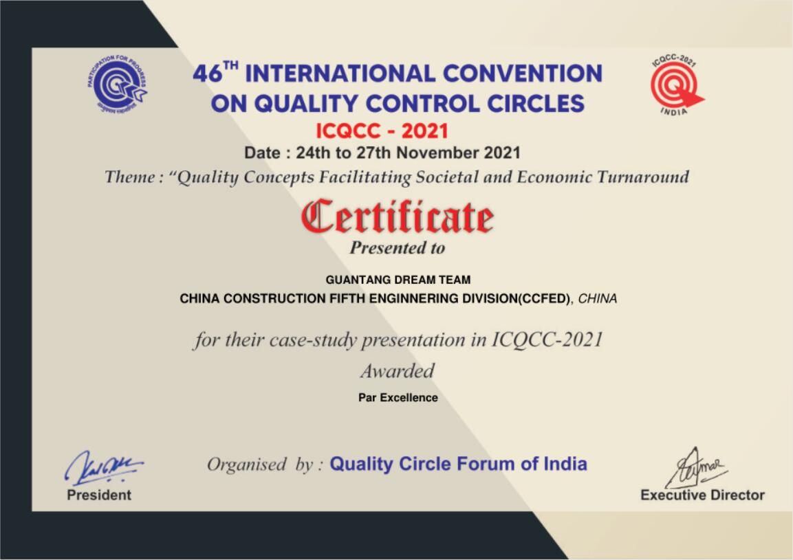 1705293920132778.jpg QQ图片20211216124623.jpg