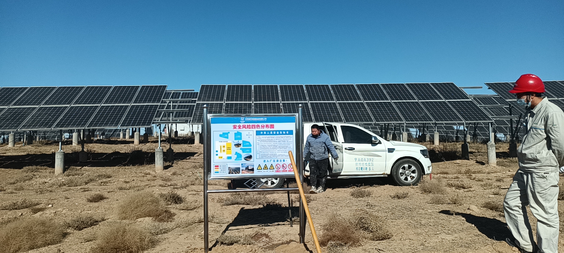 1729571638100177.jpg 微信图片_20211122164930.jpg