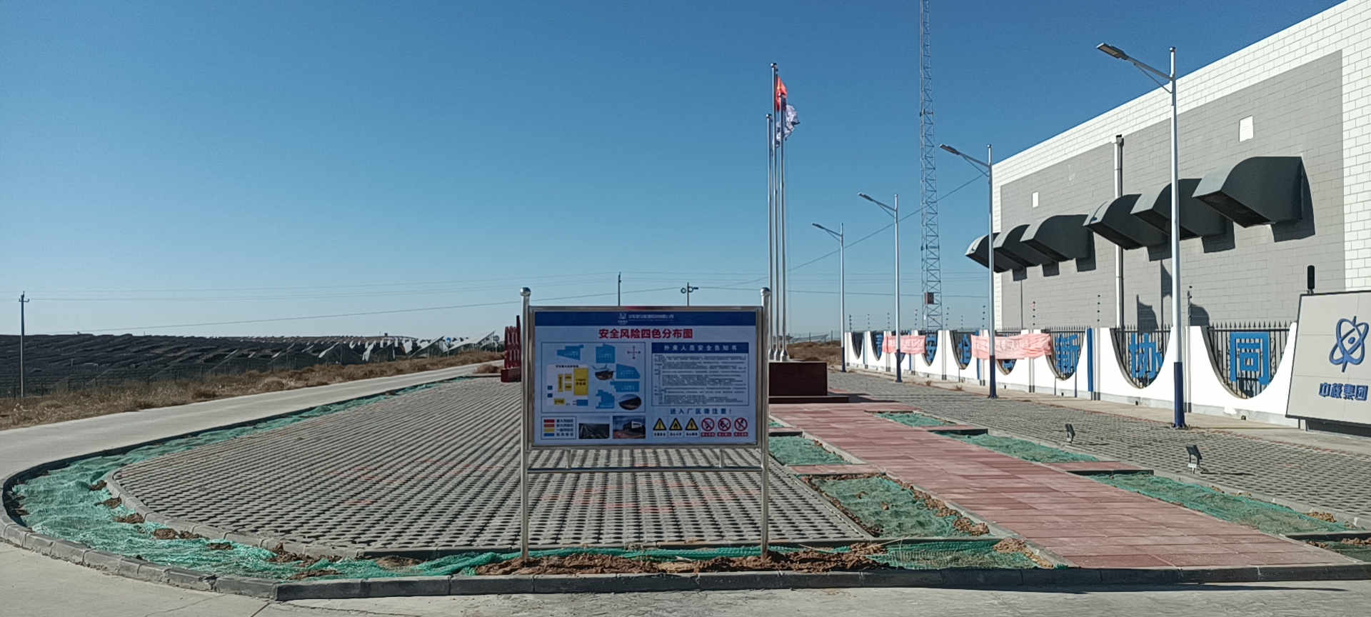 1729571681353420.jpg 微信图片_20211122164914.jpg