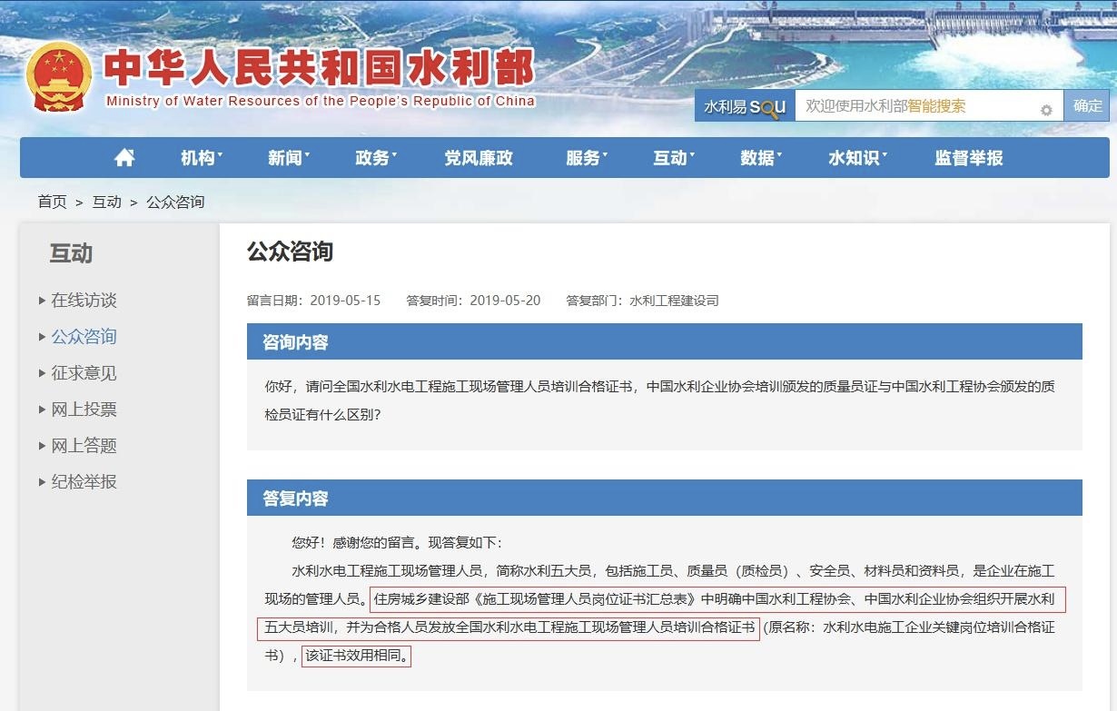 1756115206129977.jpg 微信图片_2025-08-25_174607_893.jpg