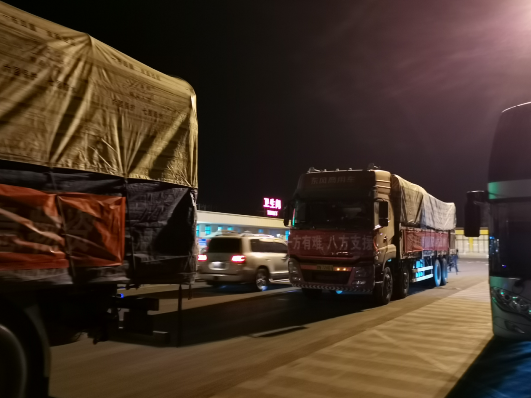 1703120718281384.png 640.png