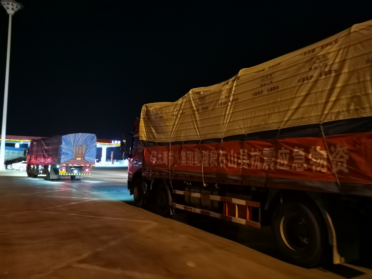 1703120754676674.png 微信图片_20231221085838.png