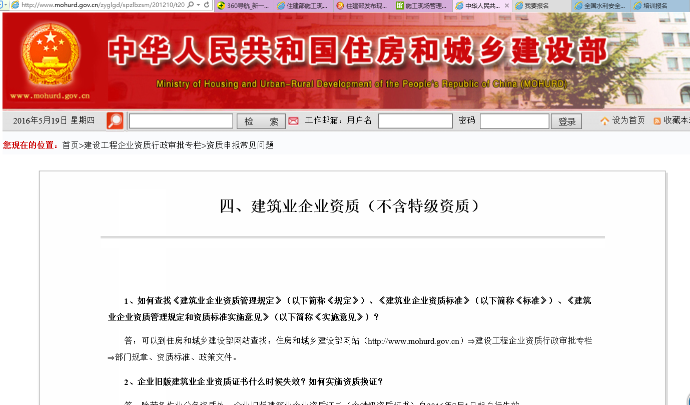 1738825054656191.png 图片1.png